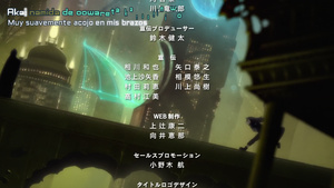 Sword Art Online II
